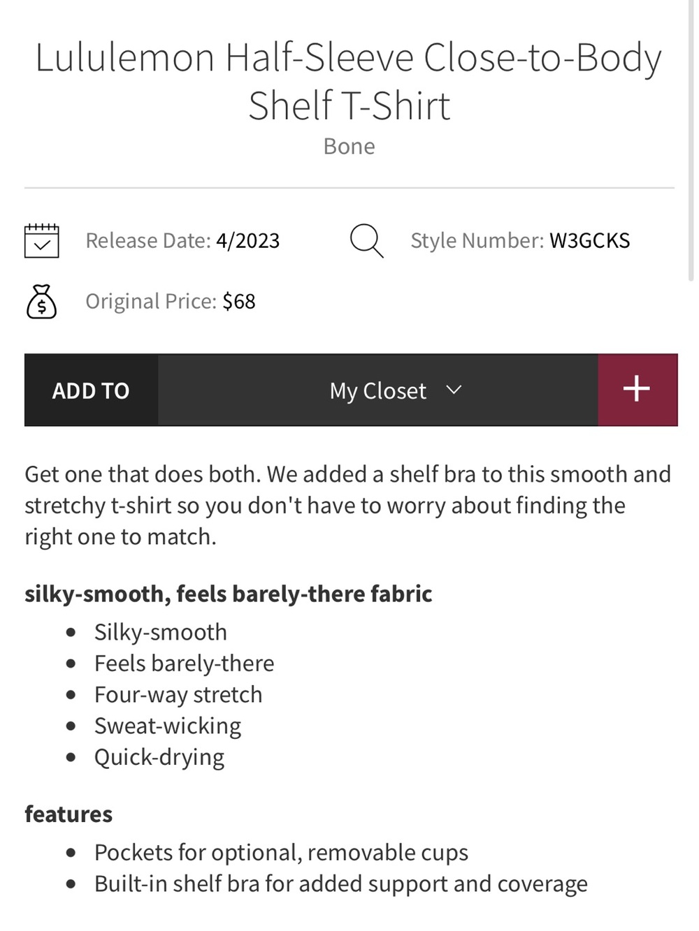 Lululemon Bone Half-Sleeve Close-to-Body Shelf T-Shirt Size 12 - Picture 14 of 15